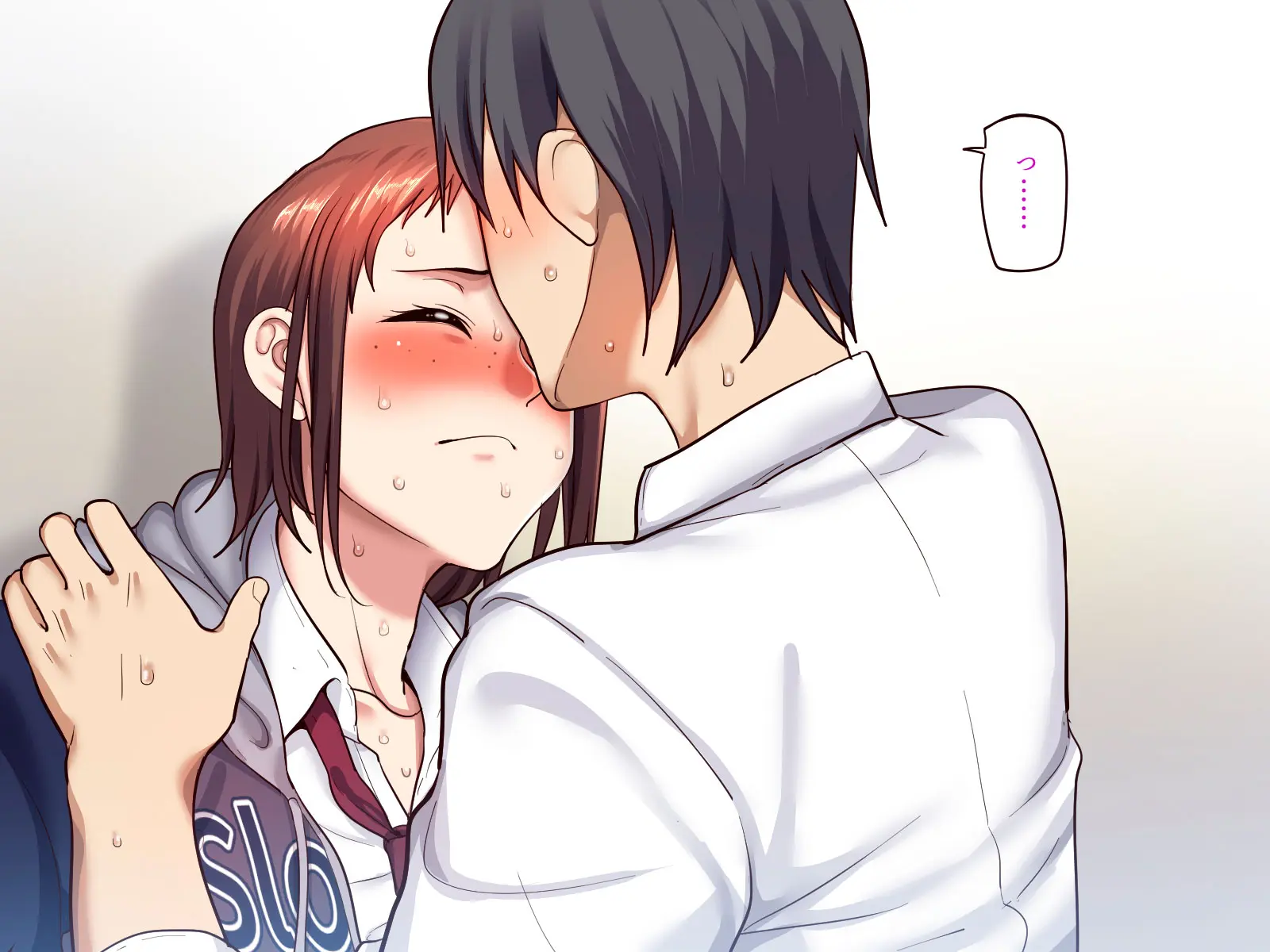 Gakuen Suppo Nikki 2 Sobakasu InCha Yoshida Hen